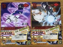 NARUTO ナルト ナルティメットカードバトル サスケ イタチ 4枚セット
