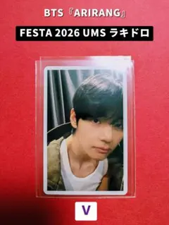 BTS テテ V withmuu トレカ ARIRANG ラキドロ B200 - メルカリ
