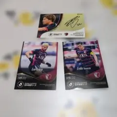 濃野公人 直筆サインカード7 鹿島アントラーズ 直筆サインカード他 3장 세트