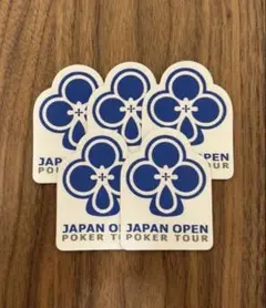 2026年最新】JOPTの人気アイテム - メルカリ