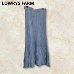 LOWRYS FARM リブ編み ニットスカート ライトブルー