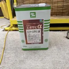 SK 카켄 SK 에포사비 α 16kg 방청도료