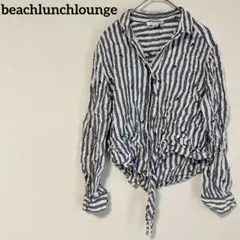 beachlunchlounge【S】ストライプ長袖シャツ