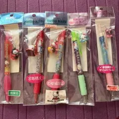 ハローキティ ご当地シャープペン　ボールペン 5本セット　バラ売り不可