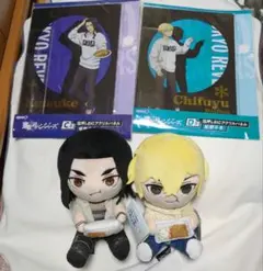東京リベンジャーズ　松野千冬　場地圭介　もぐもぐぬいぐるみとBIG箔押しパネル