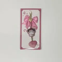 にじさんじ 赤城ウェン バレンタイン チョコレートチャーム