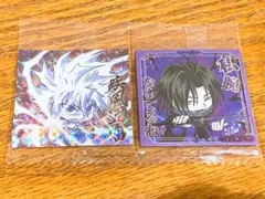 HUNTER×HUNTEハンターハンター　ウエハースシール　キルア　フェイタン