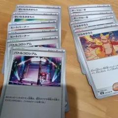 インフェルノX 汎用　まとめ売り　28枚