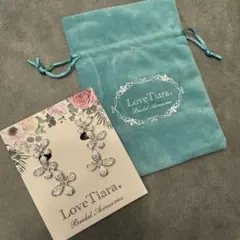 Item thumbnail for item 63f4bef5-df37-4538-8dc4-b2d3f9a1bf57