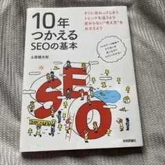 Item thumbnail for item 44db1eb9-396c-4773-84f3-283a4d46635f