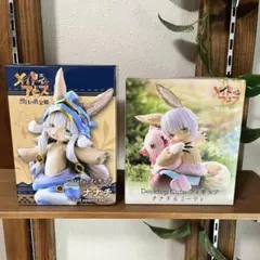 ナナチ　フィギュアのサムネイル