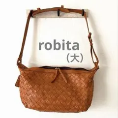 robitaロビタブラウン レザー編み込みショルダーバッグ大容量