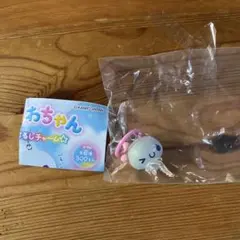 ぷくぷくあわわちゃん ころんとクリアめじるしチャーム あわっこちゃん