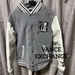 最終値下げ❗️VENCE EXCHANGE グレーとホワイトスタジャン