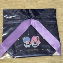 リトルツインスターズ ギフトポーチ