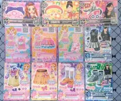 アイカツカード ぽわぽわプリリン 有栖川おとめ 北大路さくら 神谷
