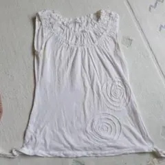 Item thumbnail for item db088ffe-d188-4854-b262-11e33404cc2c