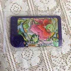 ポケモンフレンダ　メガニウム