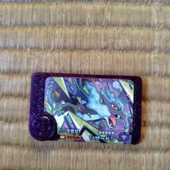 ベストタッグ３弾　リザードン