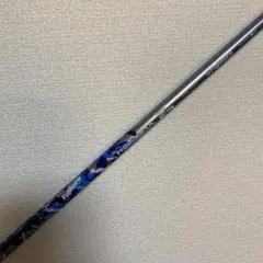【テーラーメイドスリーブ】フジクラ ランバックス7Z08S ドライバー用のサムネイル