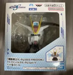 Item thumbnail for item 4feae979-1d61-4cb7-95a8-609c8d37c58d