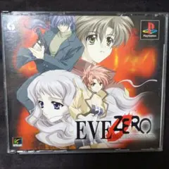 EVE ZERO イヴ ゼロ PS1 3枚組ソフト