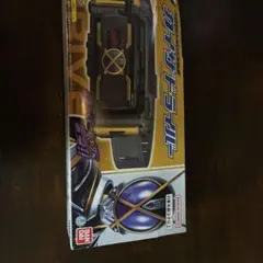 仮面ライダーカイザ レジェンド変身ベルト