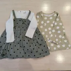 コムサイズム　branshes　長袖カットソーセット　90cm