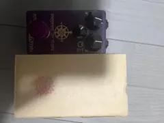 Analog Man Prince of Toneのサムネイル