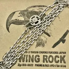 2025年最新】wingrockの人気アイテム - メルカリ