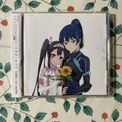 Item thumbnail for item 51ce9bca-9fad-4059-95b1-7aa7584375b0