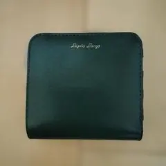 Legato Largo ダークグリーン 二つ折り財布