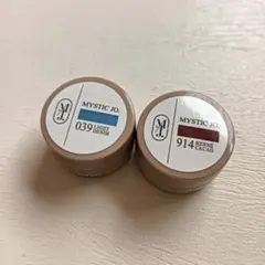 ゆうか様 リクエスト 2点 まとめ商品