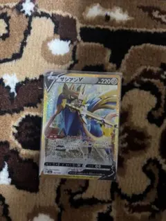 30th セレブレーション　ザシアンV