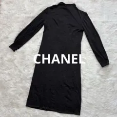 2025年最新】chanel ニットワンピースの人気アイテム - メルカリ