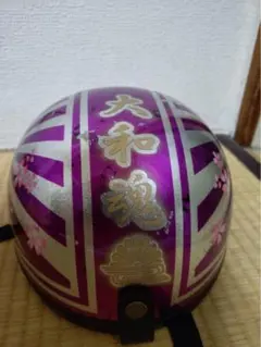 値段交渉可能！大和魂 富士山 桜 半キャップ ヘルメット - メルカリ