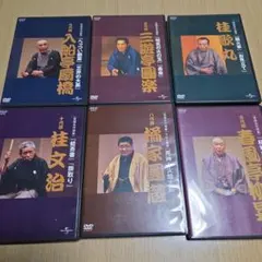 ひろ様 リクエスト 2点 まとめ商品