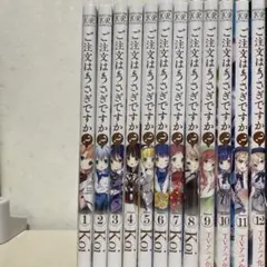 ご注文はうさぎですか？ 1-12巻セット ご注文はうさぎですか? コミック 1-11巻セット |本 | 通販 | Amazon