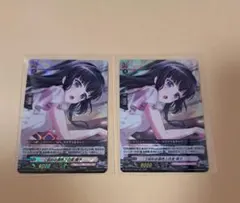 ヴァンガード バンドリ 白金 憐子 4枚セット 2026年最新】白金燐子 ヴァンガードの人気アイテム - メルカリ