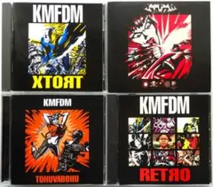 2026年最新】KMFDM SYMBOLSの人気アイテム - メルカリ