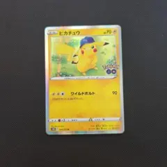 2026年最新】バラ売り ポケモンカードの人気アイテム - メルカリ