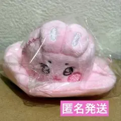 ANITEEZ トンビョリ バケットハットキーリング