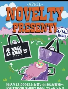 Item thumbnail for item af12e6b6-02eb-4b26-9e09-1b82f0dd6c8b