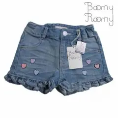 ブーミールーミー デニム ショートパンツ 120 ハート フリル付 265J94
