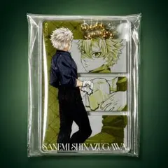 【鬼滅の刃】　不死川実弥　アクリルチャーム　モクテルバー　コレクションロト