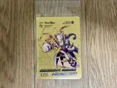 ポケモン ミュウ VMAX ゴールドカード(海外品)