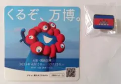 2025年最新】万博ピンバッチの人気アイテム - メルカリ