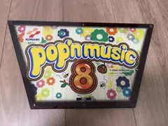 KONAMI ポップンミュージック　pop'n music 8 プレート