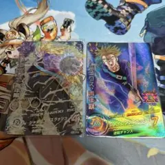 H3-SEC LC H5-CP7 トランクス：青年期