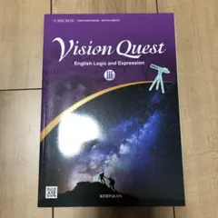 VisionQuestEnglish Logic and Expression